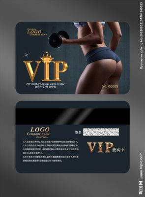 健身会员卡的隐藏价值 健康投资与贴心服务