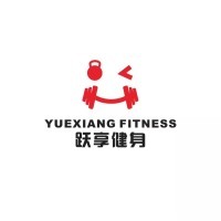 芜湖市跃享健身服务 打造活力健康新生活