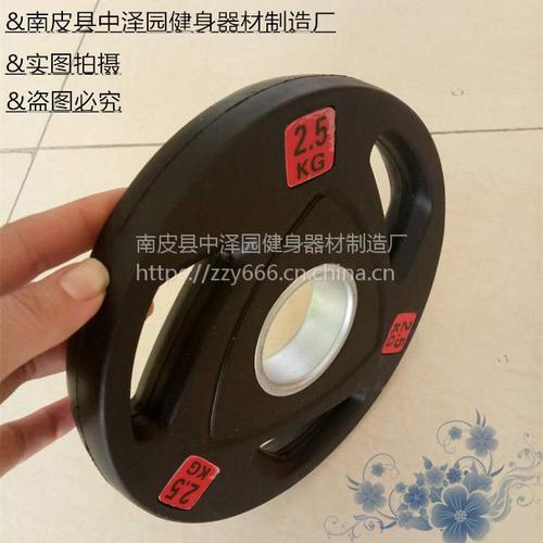 厂家直销15kg包胶杠铃片环保无味道的健身房专用举重器械
